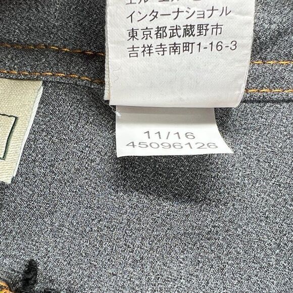 L.L. Bean Women's Athletic Shorts - Picture 10 of 10